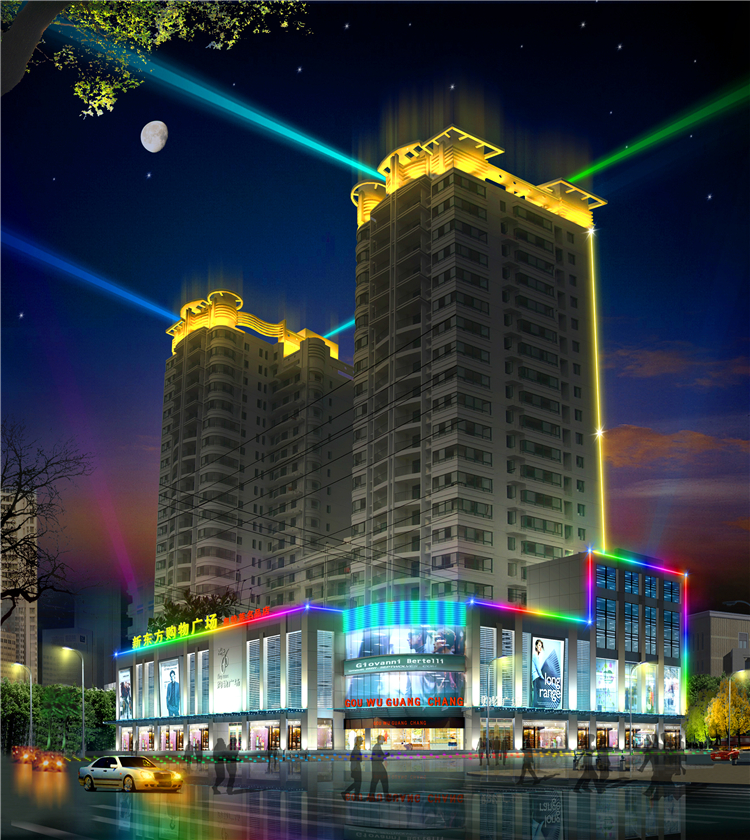 20060715新東方購(gòu)物廣場(chǎng)中房名都亮化