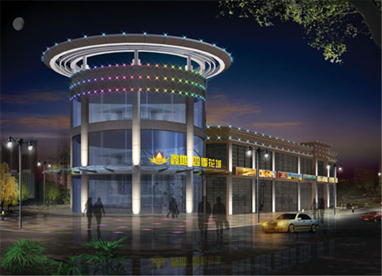 無(wú)為鑫地辦公樓